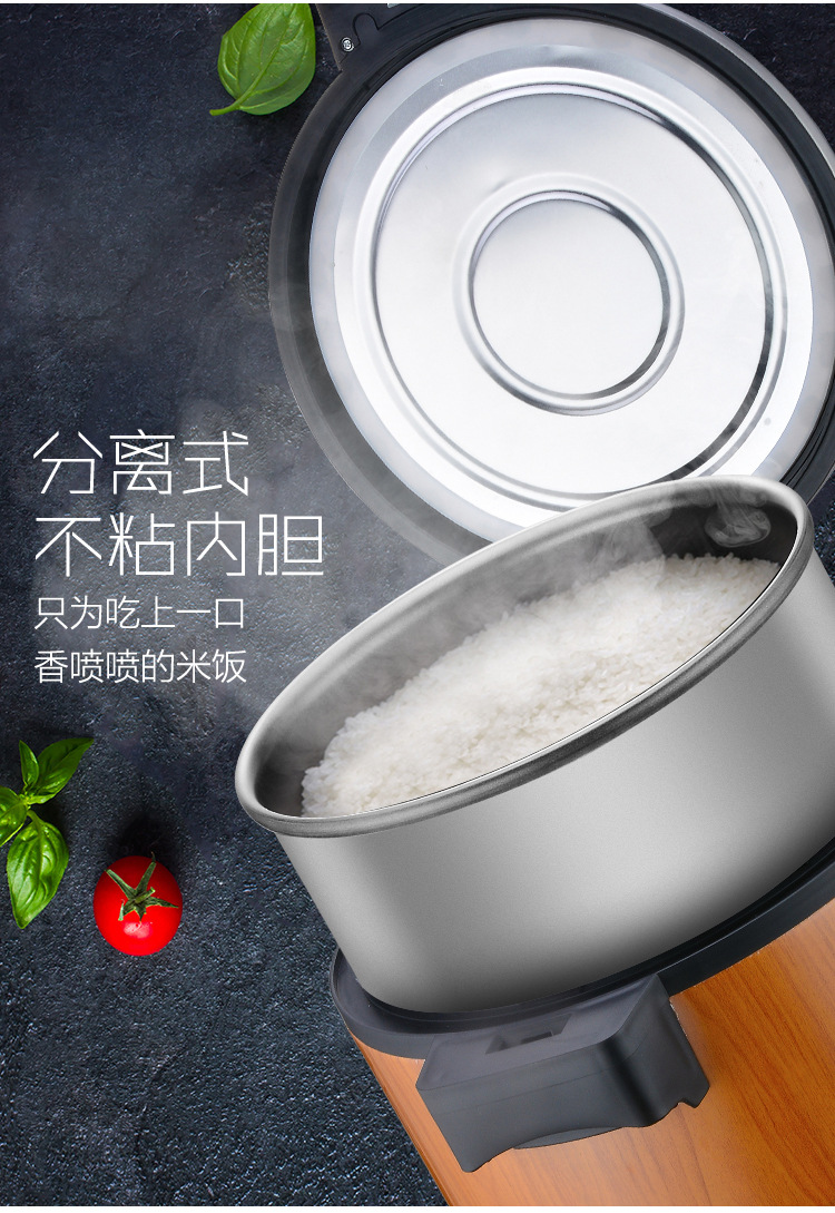 商用电热保温饭锅 酒店电饭锅寿司保温锅 大容量23l恒温保温饭桶