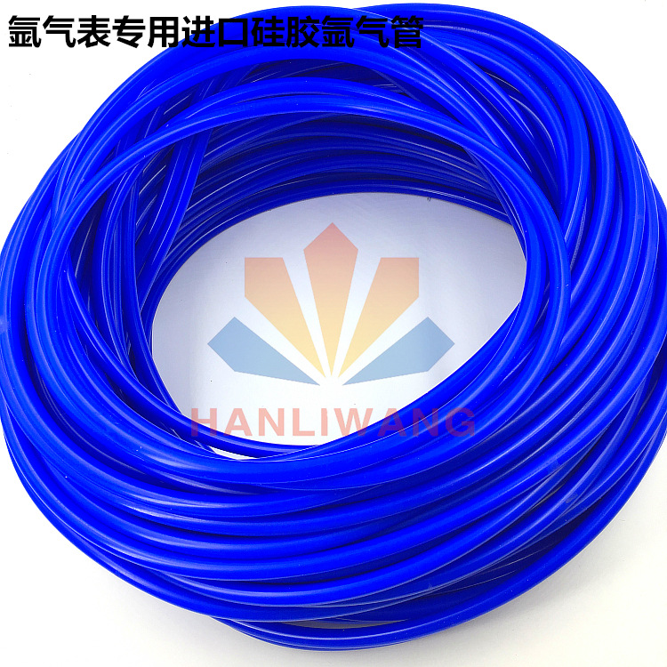 6x10mm氩气管 耐高低温 氩气表专用进口硅胶氩气管 带网耐高压