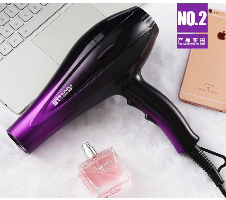 Hair Dryer High-Power Hair Salon Barber Shop Household Hot and Cold Electric Hair Dryer Mute Does Not Hurt Hair (I)