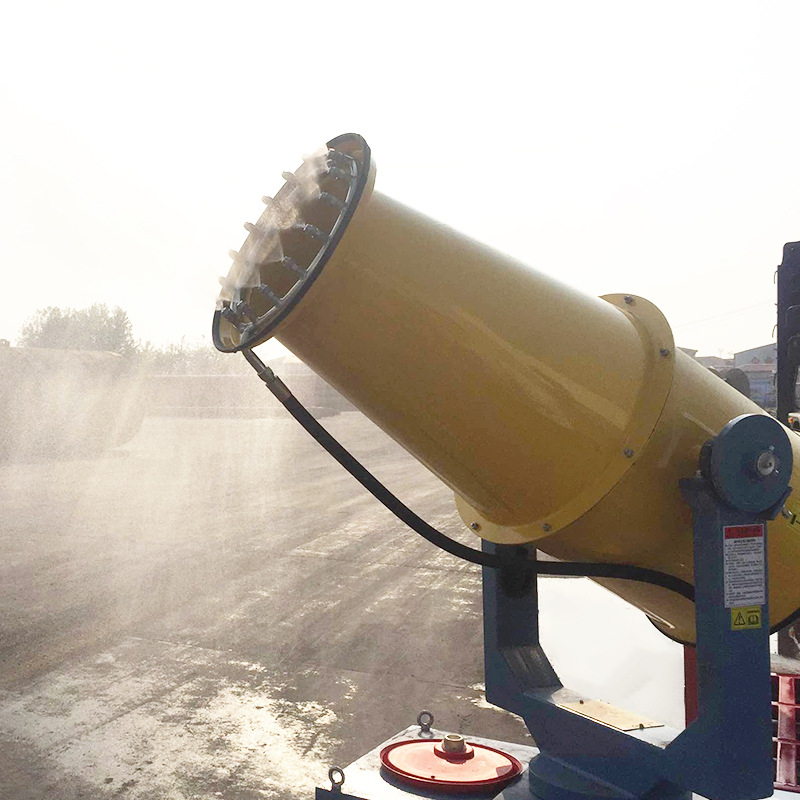 广州兴硕大型除尘雾炮机 工地防尘雾炮机 自动摇摆喷雾机30米雾炮