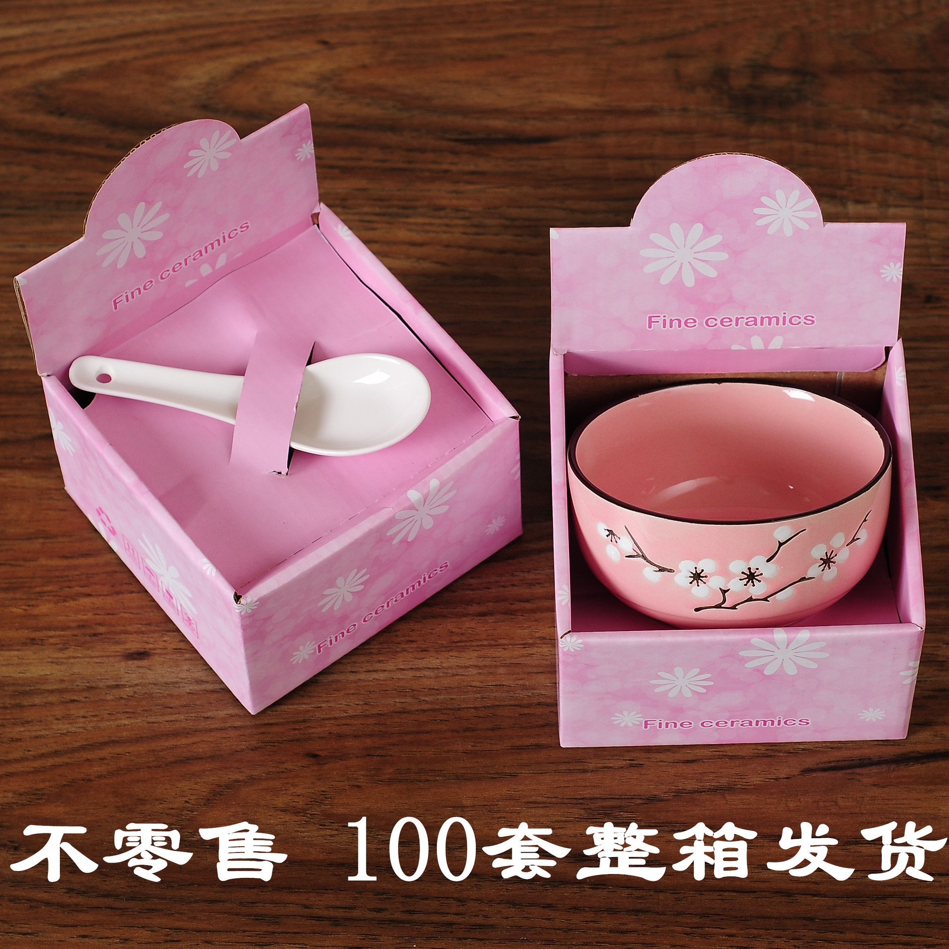 陶瓷碗餐具礼盒礼品碗筷套装创意小礼品赠品青花瓷碗套装回礼定制