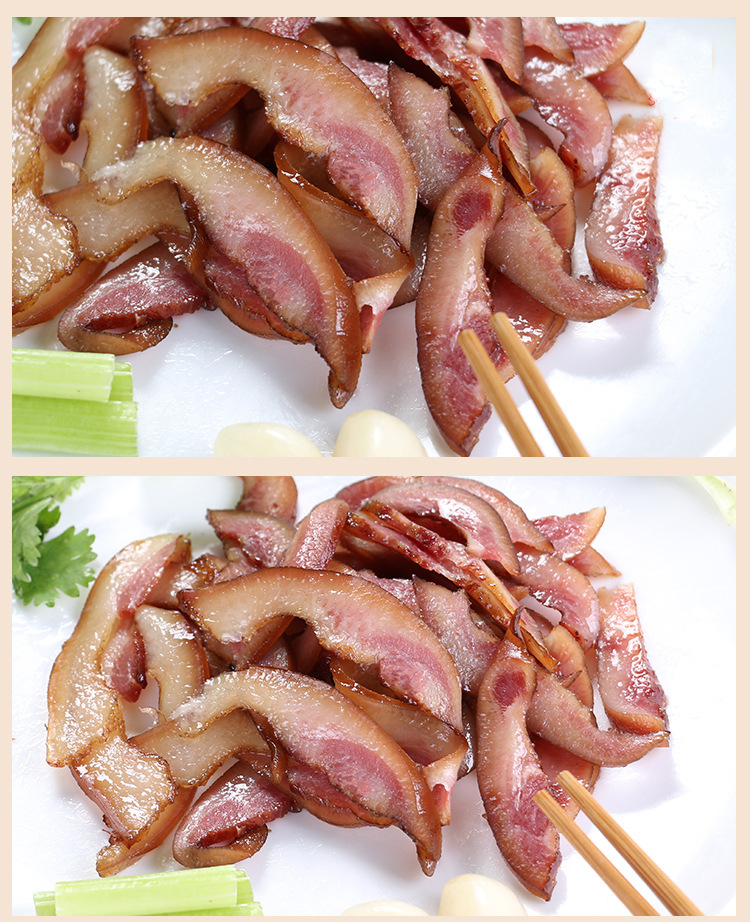 四川特产 烟熏猪下巴 厂家直销农家土猪肉腊肉 私房菜下酒菜 500g