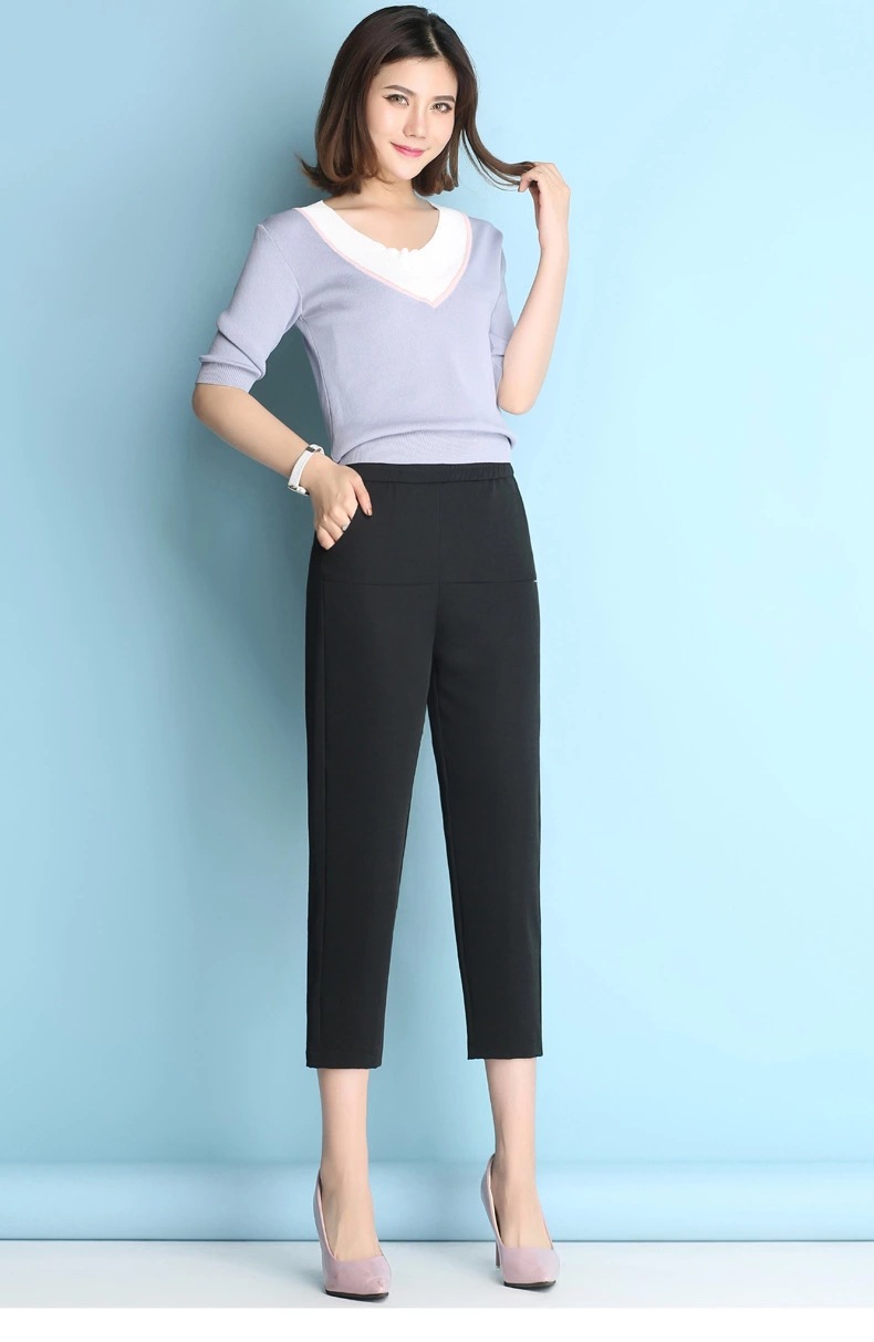 黑色八分裤哈伦裤 韩版高腰2018夏季薄款 修身显瘦休闲裤女九分裤