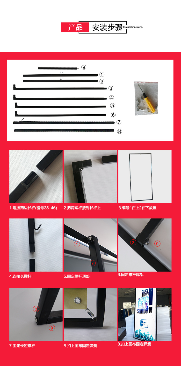 新品三角门型展架户外防风挂画架展示架易拉宝抗风广告支架批发