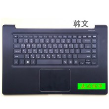 适用于NT910S5J 910S5J笔记本键盘 C壳触摸板 韩文英文键盘