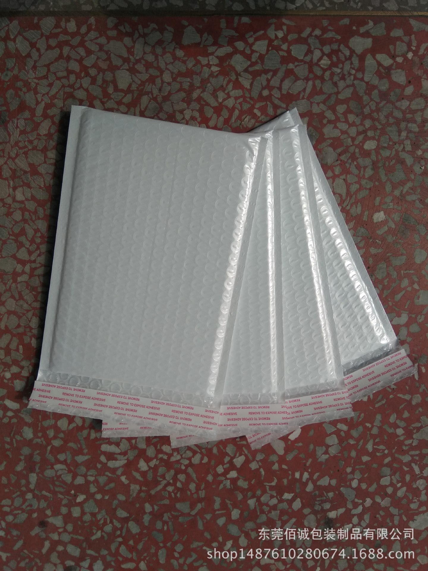 白色珠光膜气泡信封袋 快递包装袋工厂现货直销 泡沫袋跨境包装袋