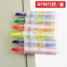 得力 S600荧光笔 记号笔 彩色笔日韩水彩笔 办公用