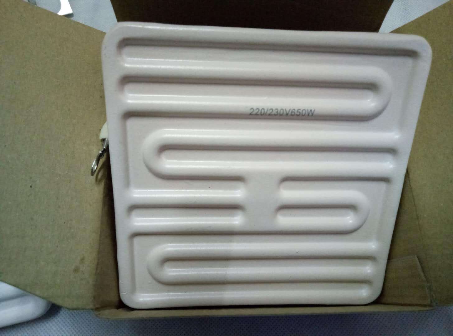 直销埋入式远红外陶瓷发热板发热砖高温陶瓷加热器电热片