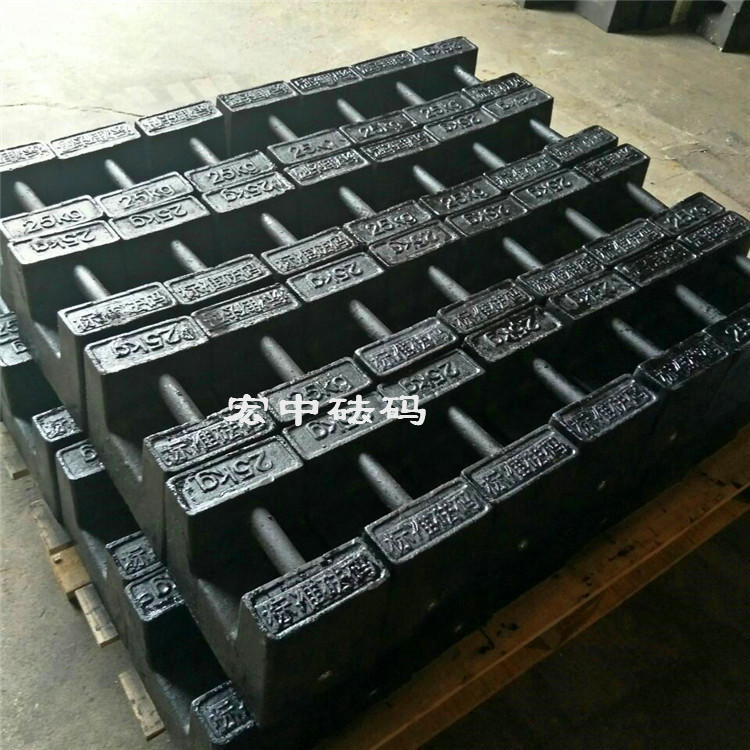 20kg电子秤校准砝码/黑色砝码