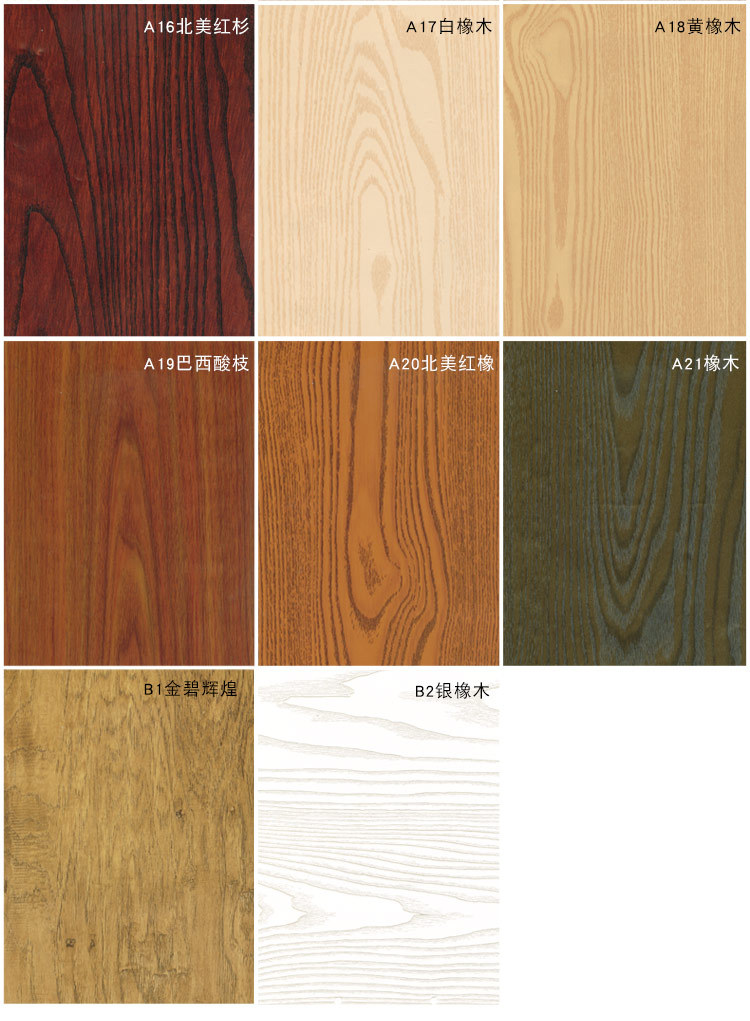 厂家直销量大优惠 生态木墙板 幼儿园墙裙 绿可木150小长城板