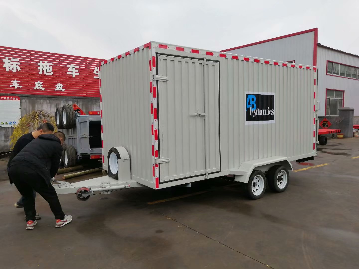 箱式集装箱拖车 厂家供应箱式拖车 一吨箱式平板拖车