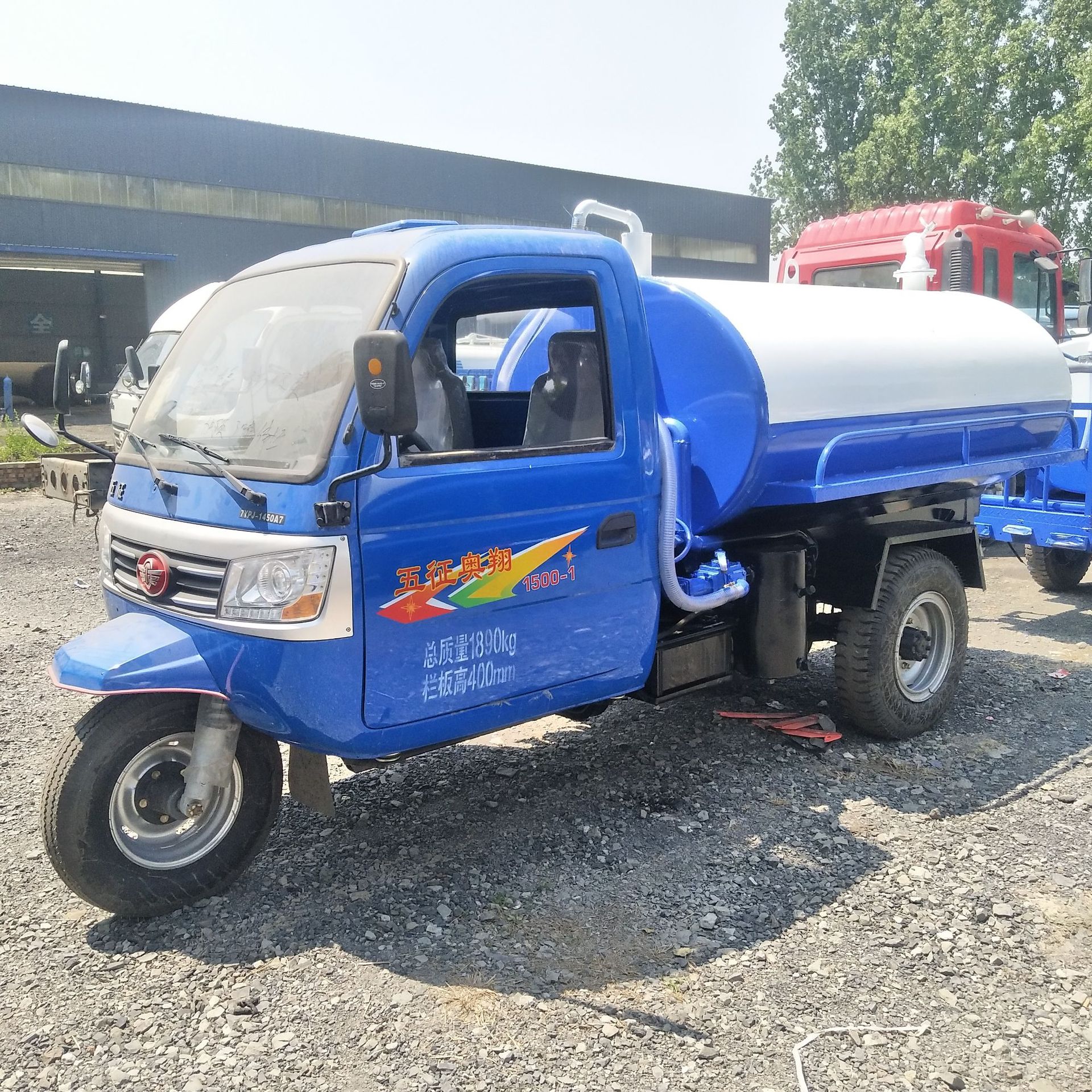 厂家供应三轮2方吸粪车 抽吸化粪池污水池小型吸粪车 全国配送