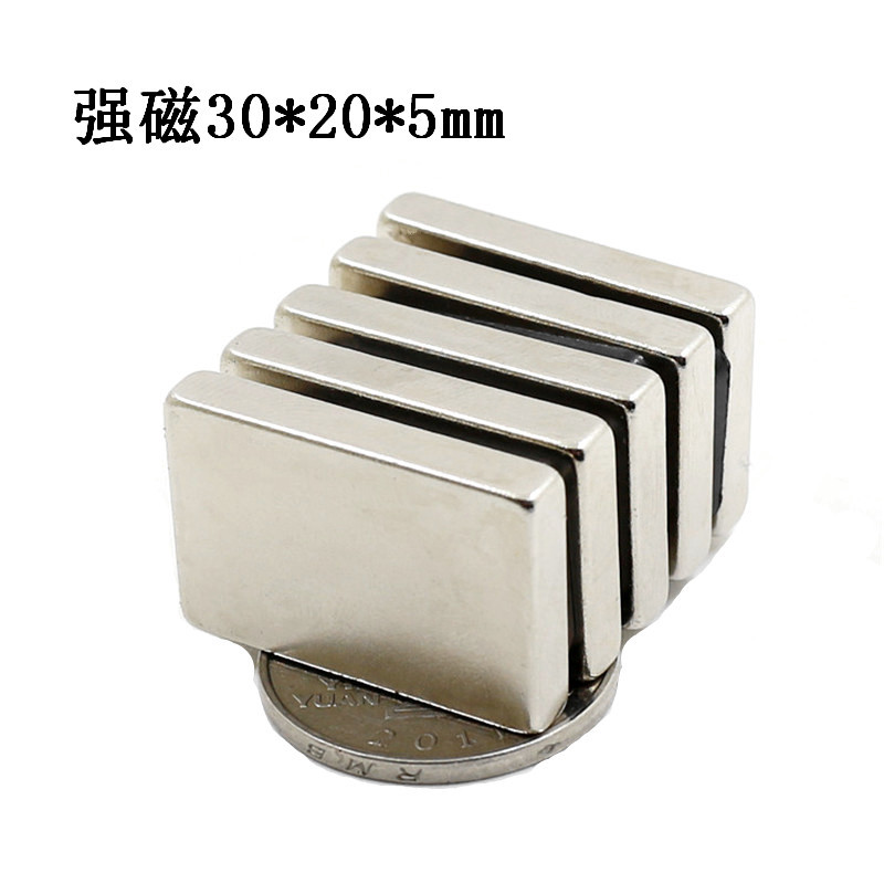 厂家直售强磁吸铁石 长方形强力磁铁f30x20x5mm 工具包磁铁片35