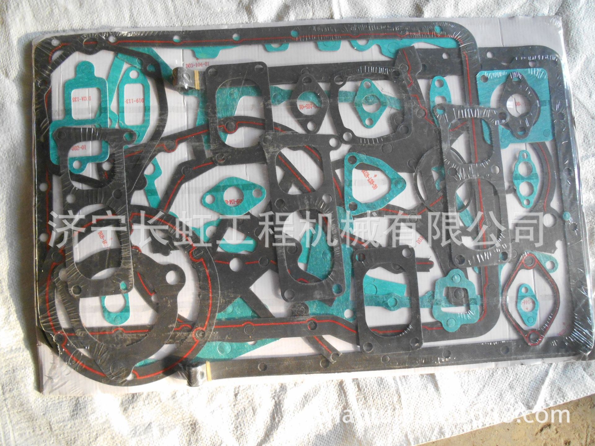 上柴配件直供终端:上柴发动机 c6121-dp 垫片包 0.2kg