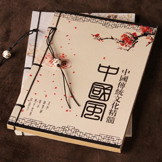 50本权益登录查看是否享首单包邮或首单立减封面颜色规格135*195mm