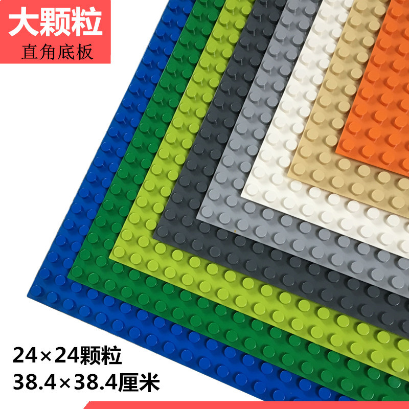 拼插积木构建玩具