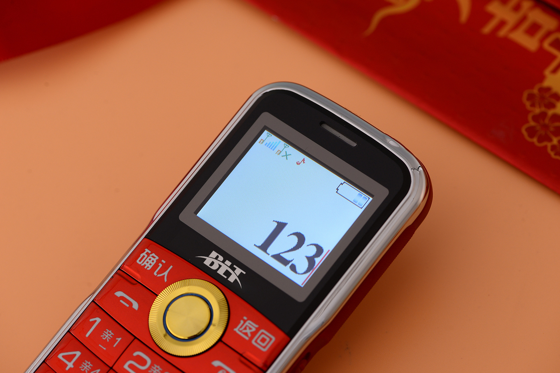 特价老人手机移动超长待机大字大声低价男女移动老年机老人机