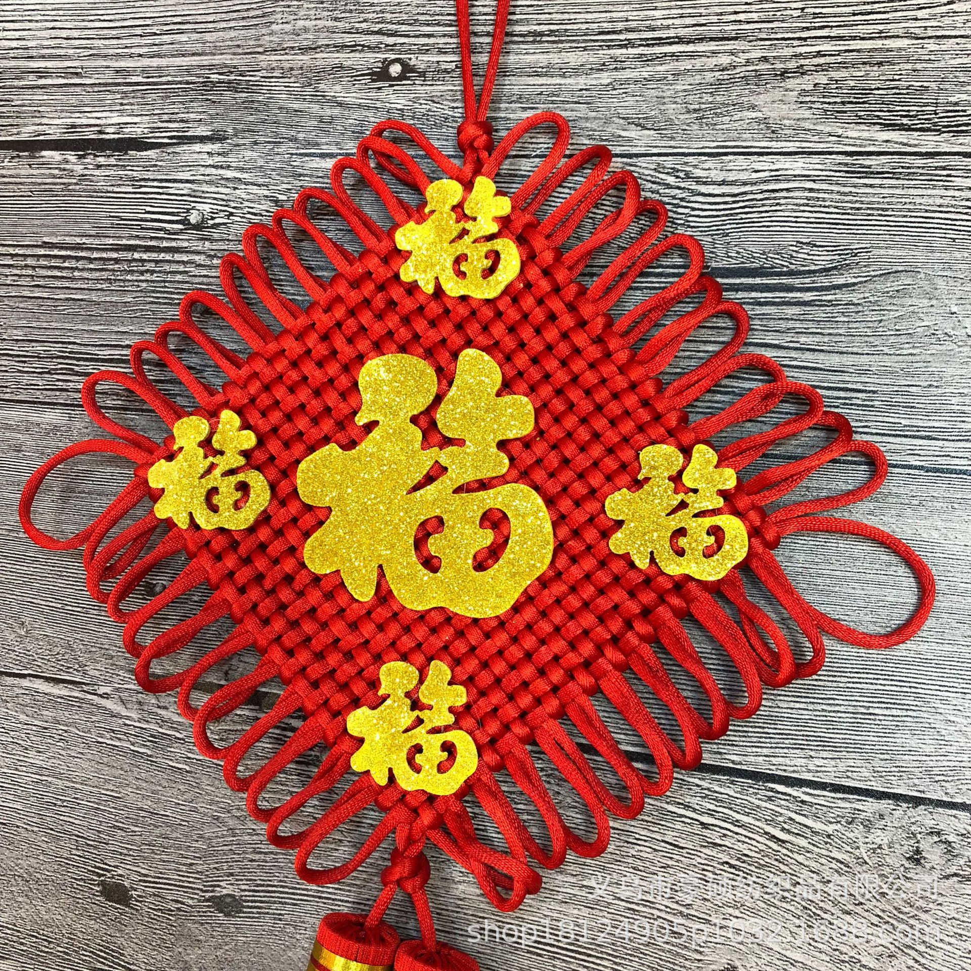 热销新款5福中国结2426盘道具婚庆装饰礼品双流苏中国结挂件批发