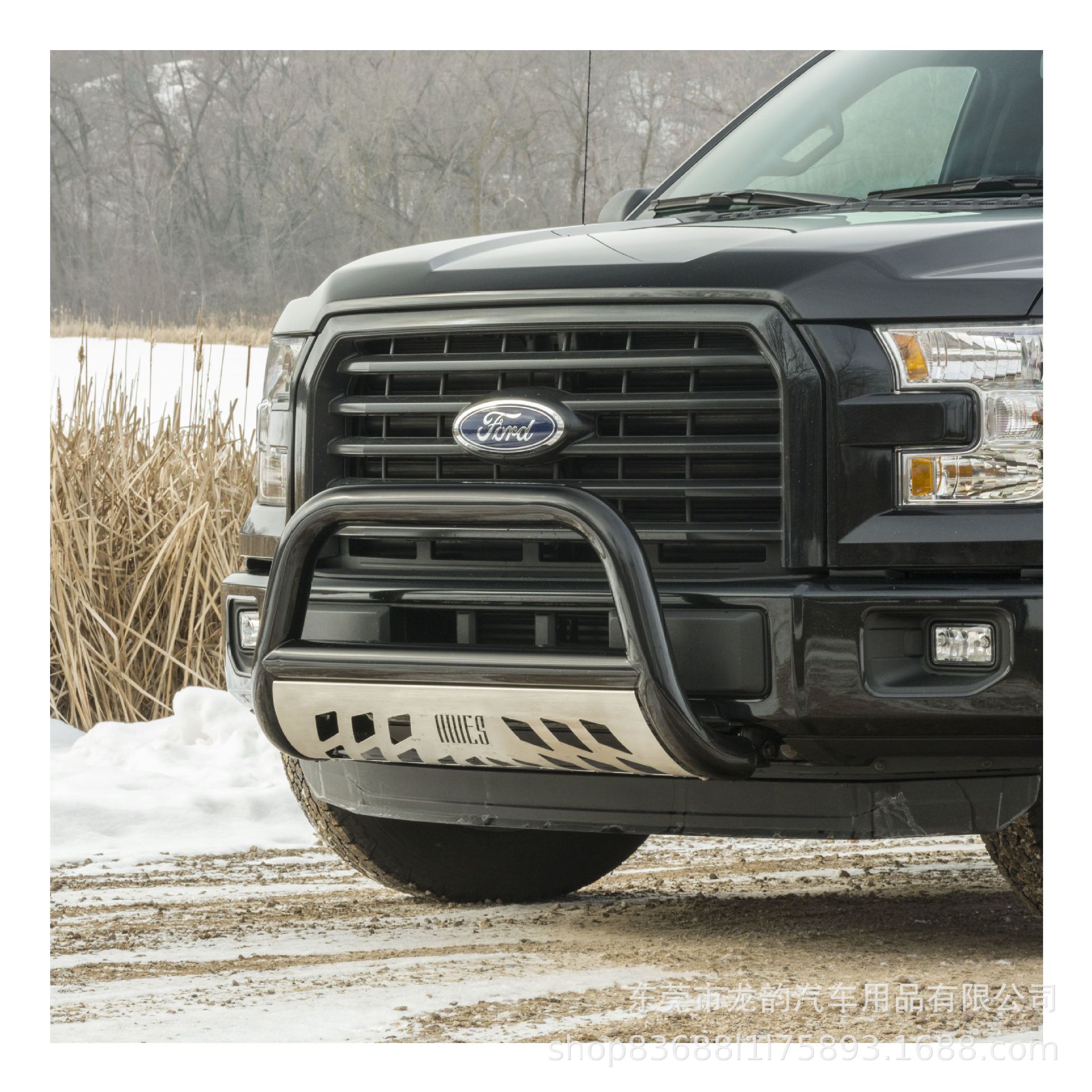 改装前杠保险赔吗 改装前保险铁杠