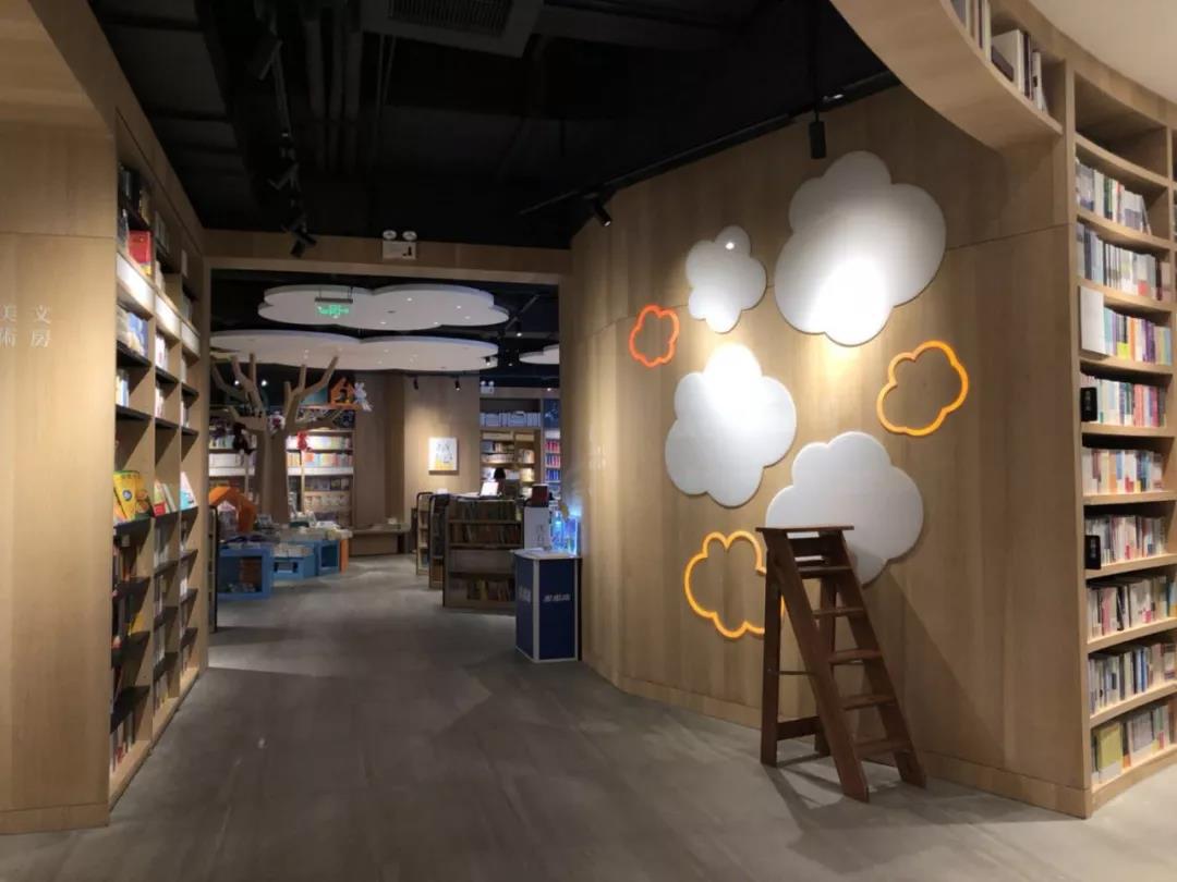 书店设计:有一种书店,逛了就再也离不开!