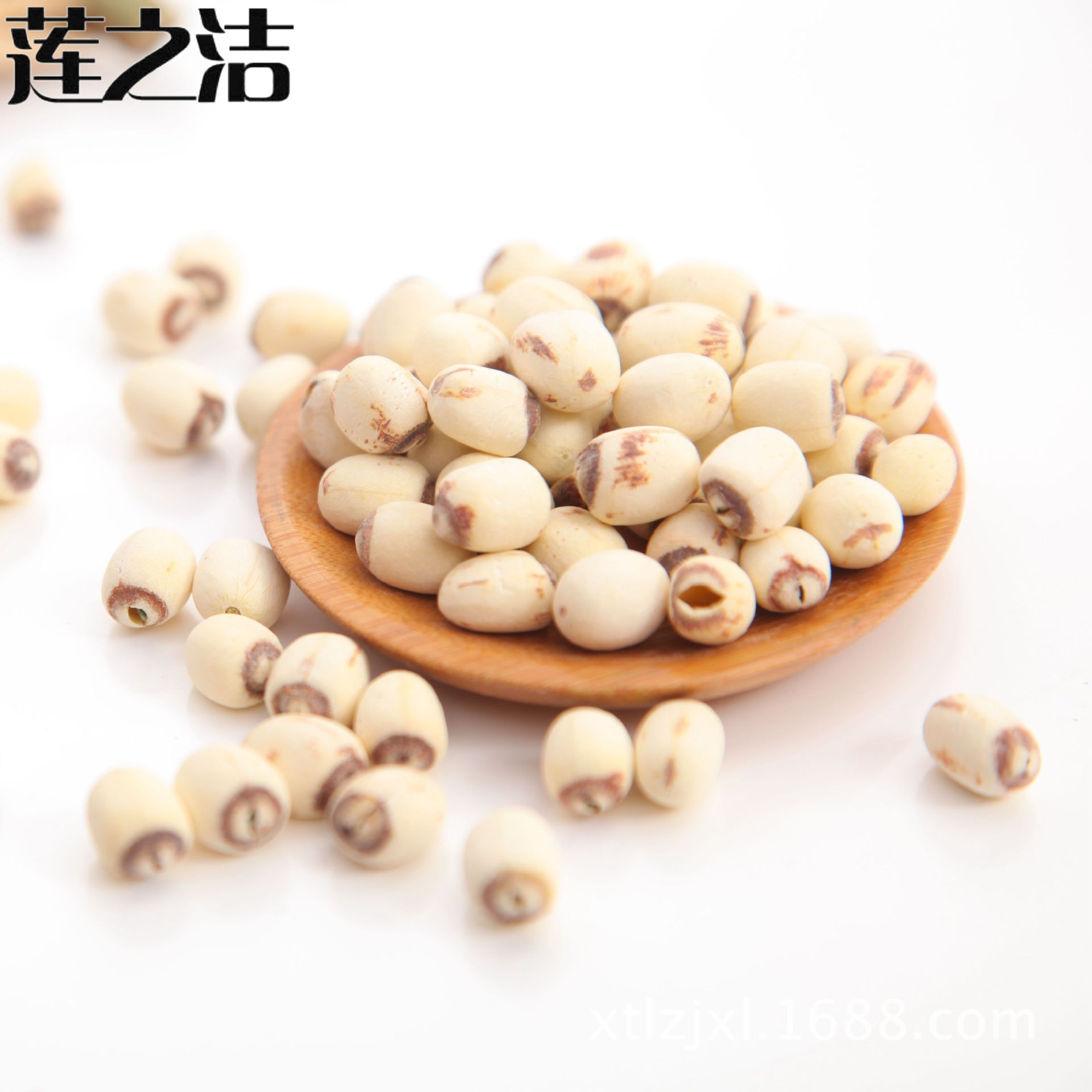 优价供应有心磨皮白莲子 2022新上市热卖小莲子 非湘莲