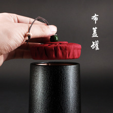 新款通用锥形二两创意茶叶罐金属密封罐红茶绿茶铁罐空包装盒