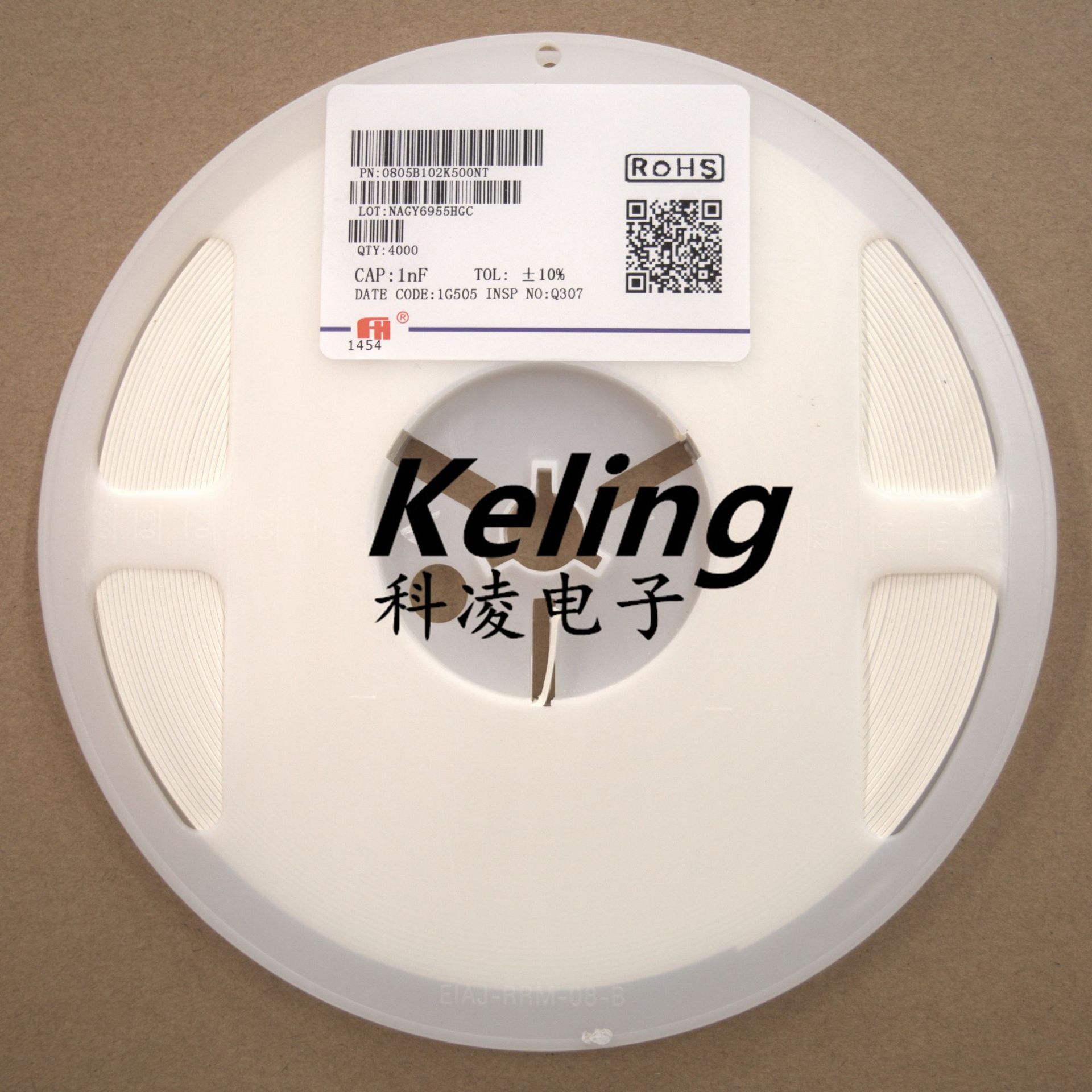风华贴片电容 0805封装 2012体积 102 1nf 1000pf (1盘4000只)