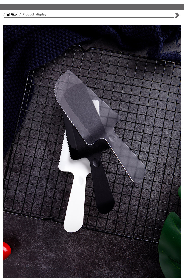 一次性塑料透明刀磨砂实心蛋糕切刀带锯齿塑料刀大刀铲刀板刀托刀