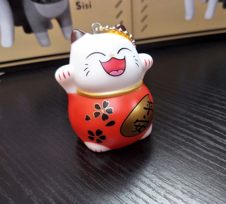 平安招财猫钥匙扣挂件 创意情侣卡通新年开运车饰年货年会小礼品