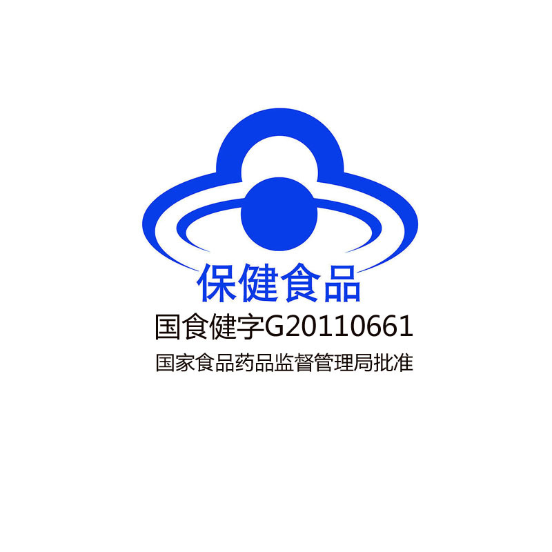 益庭健金奥力牌辅酶q10软胶囊120粒还原型辅酶q10国食健字保健品
