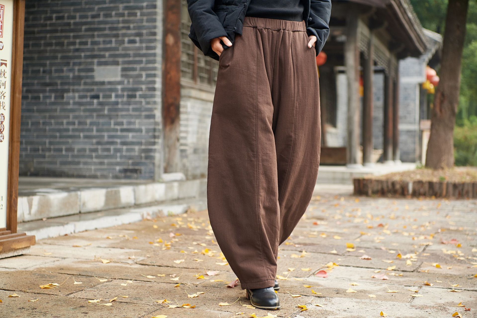 棉麻宽松收口裤(夹棉) - 4色