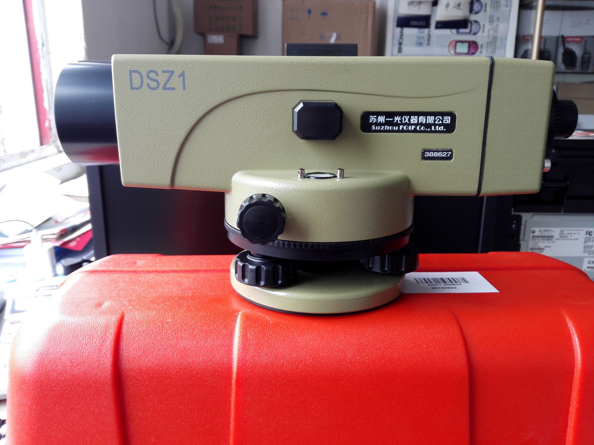 苏一光dsz1精密水准仪 自动安平水准仪 水准仪批发