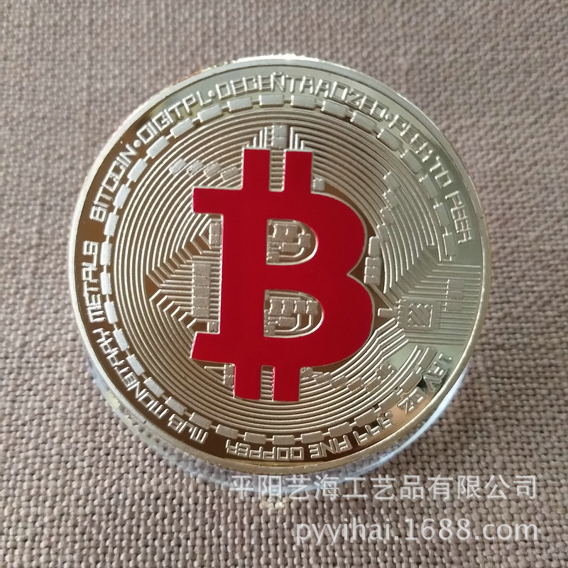 比特币bitcoin烤漆双色纪念币镀金纪念章虚拟硬币跨境小礼品批发