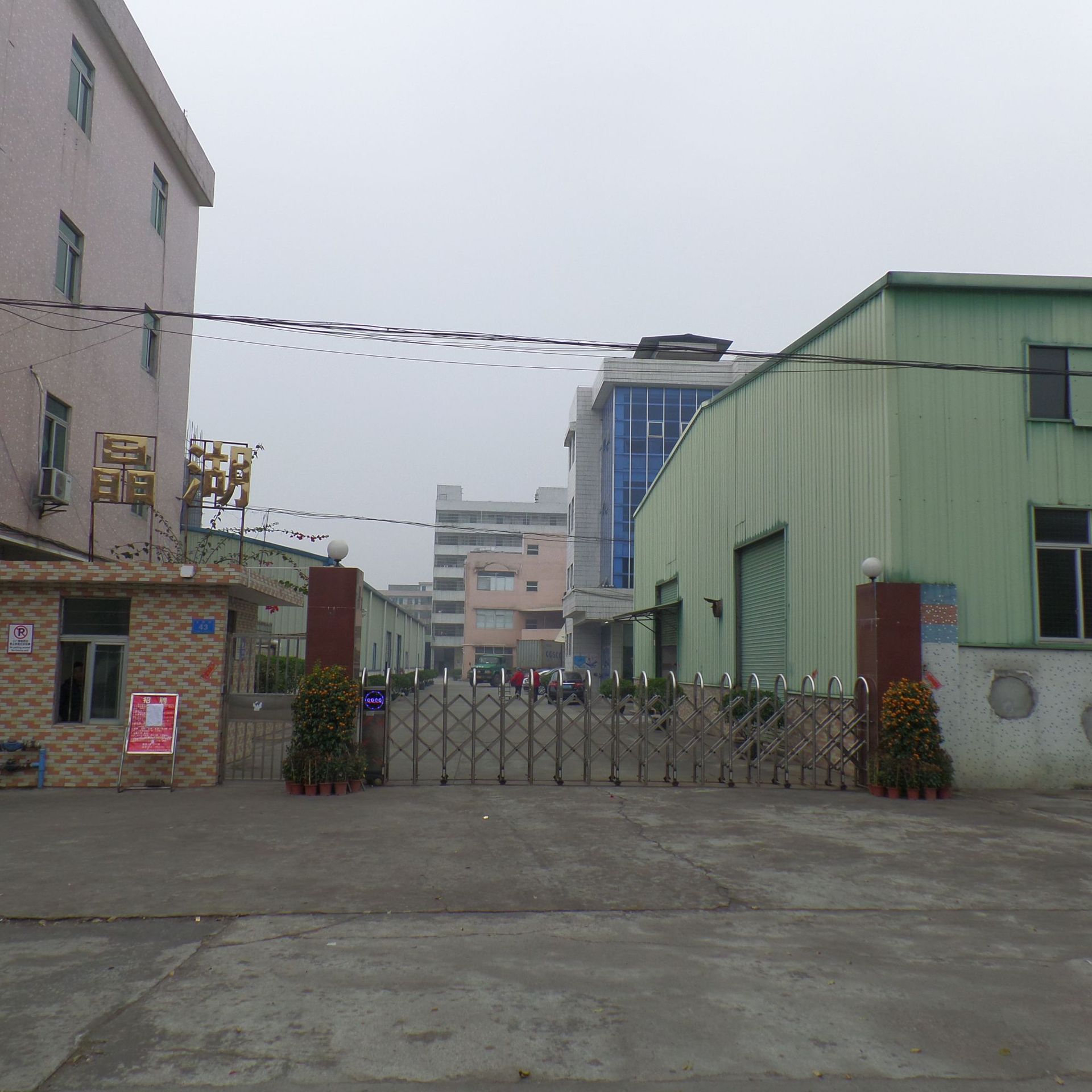 工厂大门 (1)