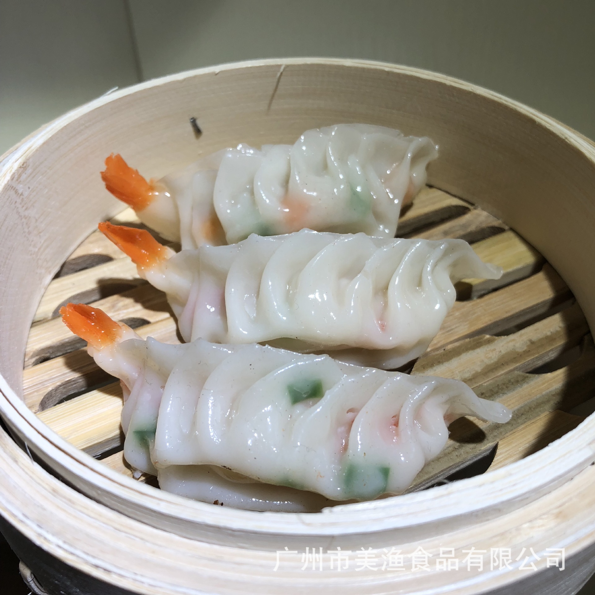 酒楼 中式点心 凤尾虾饺 凤尾虾 饺子 粤港 名点 虾饺 300g 10只