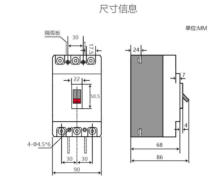 厂家直销 xcm1-125/3300空气开关 塑壳式断路器 三相塑壳断路器