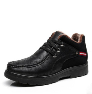 【鲁泰正品】加绒加厚男式棉鞋防滑保暖家居棉鞋男冬季男款爸爸鞋