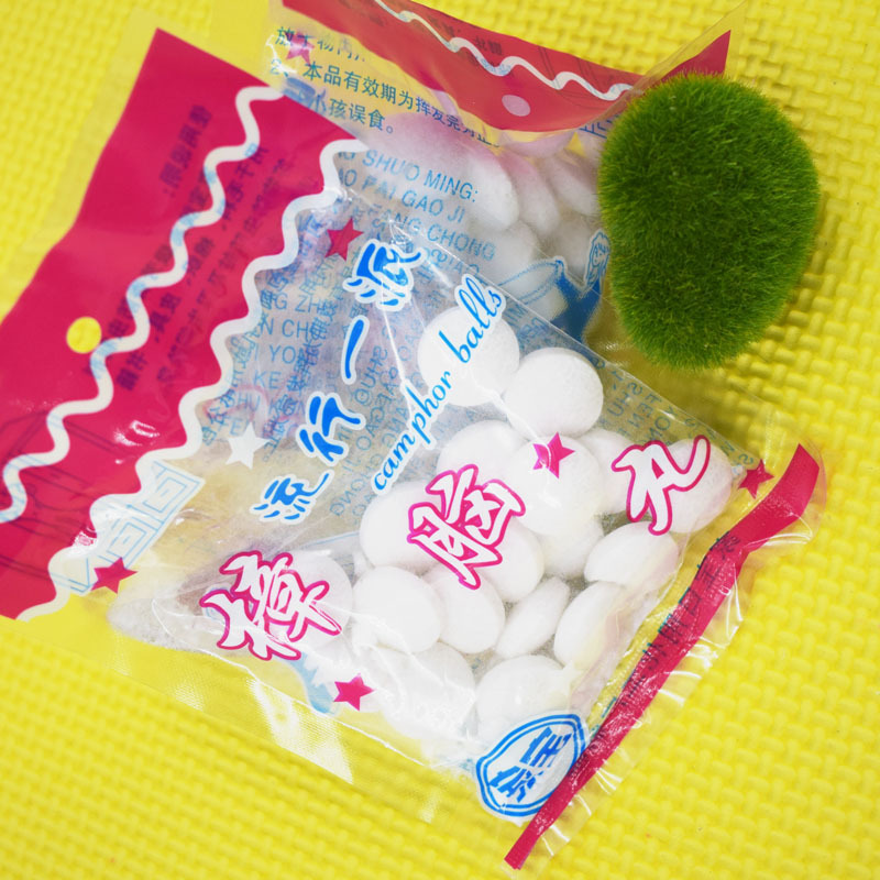 一元一件 一元百货家居 地摊货源 樟脑球 樟脑丸 防虫球 防蛀球
