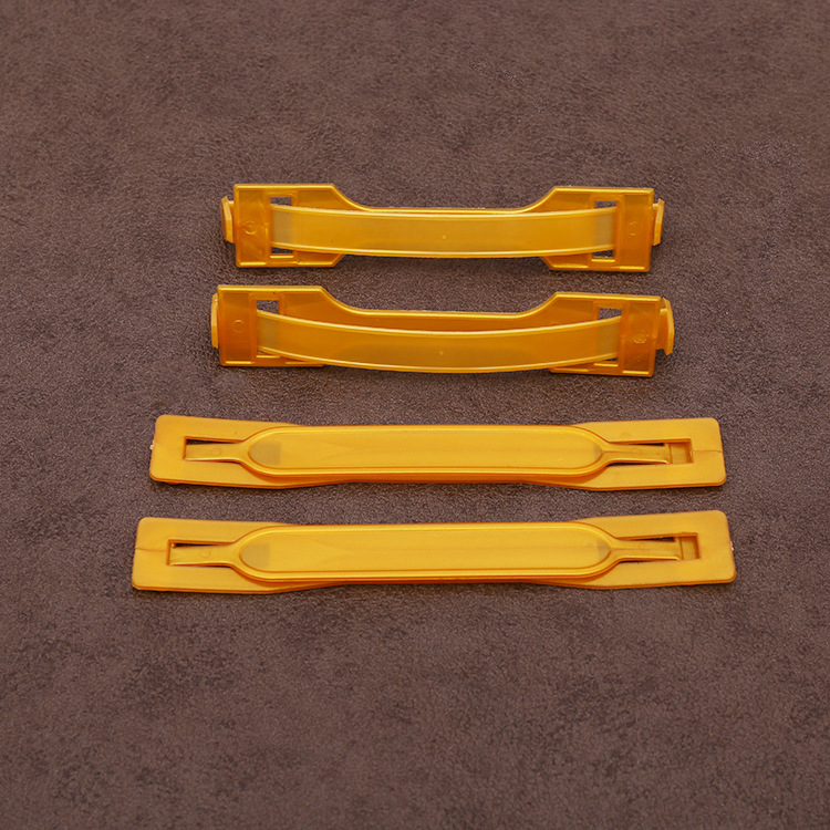 生产礼品包装纸箱拎手包装制品附件pp塑料提手定制