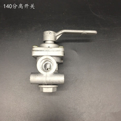 适用重汽货车滴水刹车淋水器配件 双插管球阀开关8mm10mm-阿里巴巴