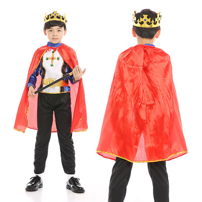 万圣节服装cosplay儿童演出服表演国王王子衣服皇冠披风权杖套装