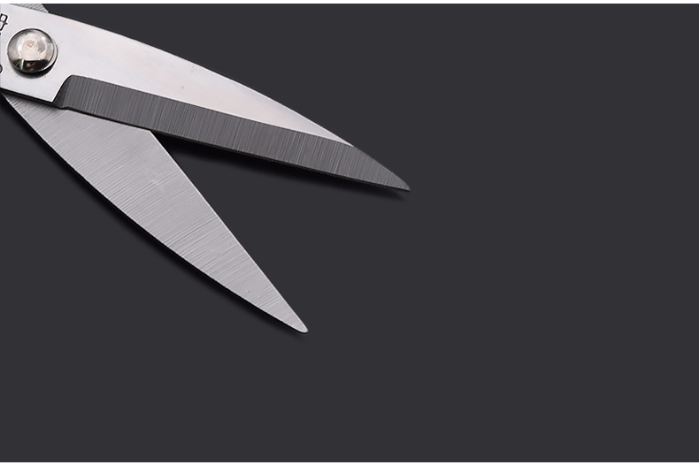 宏利星剪刀皮剪2号家用中号蓝色手柄剪刀皮革剪刀厨房直头剪