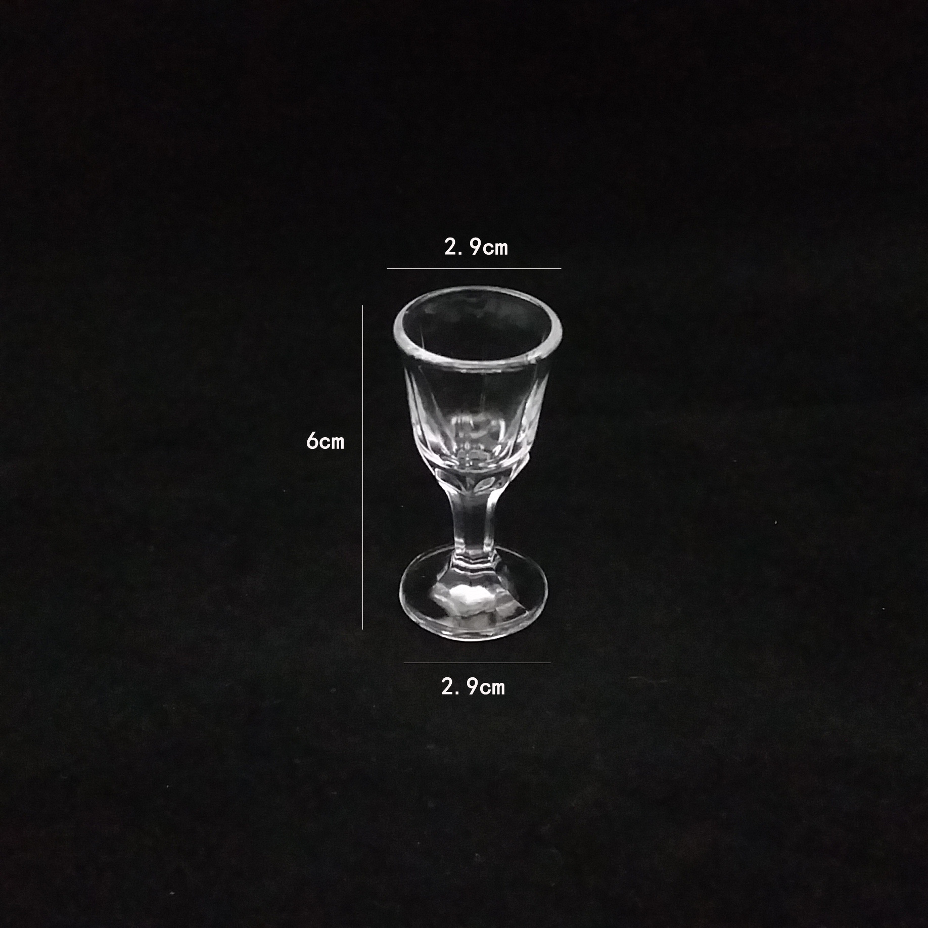 小酒杯套装 子弹杯 烈酒杯 一口玻璃杯 烧酒白酒杯分酒器定做logo