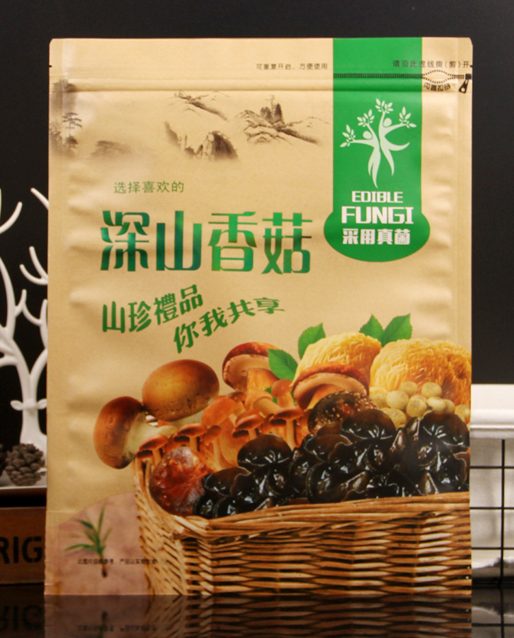 香菇包装袋冬菇厚菇薄菇花菇椎茸自封拉链牛皮纸自立透明500克1斤