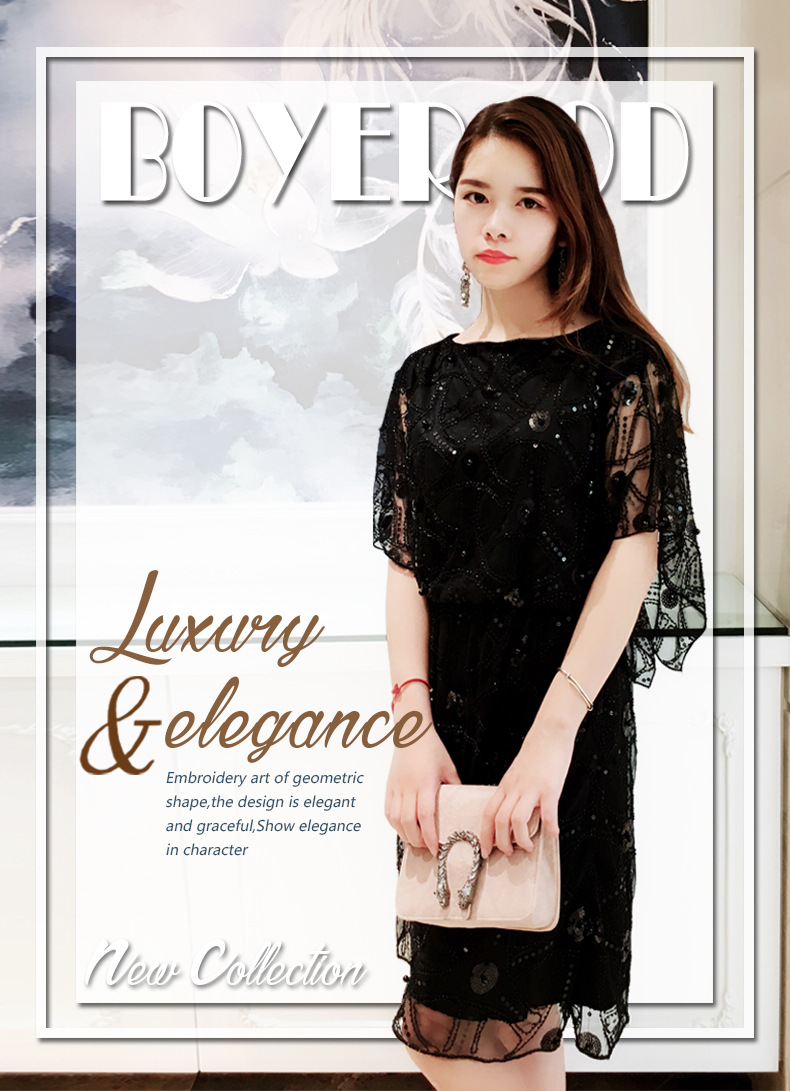 百雅曼蒂2018新款夏女刺绣网纱晚会礼服宴会年会名媛连衣裙晚礼服