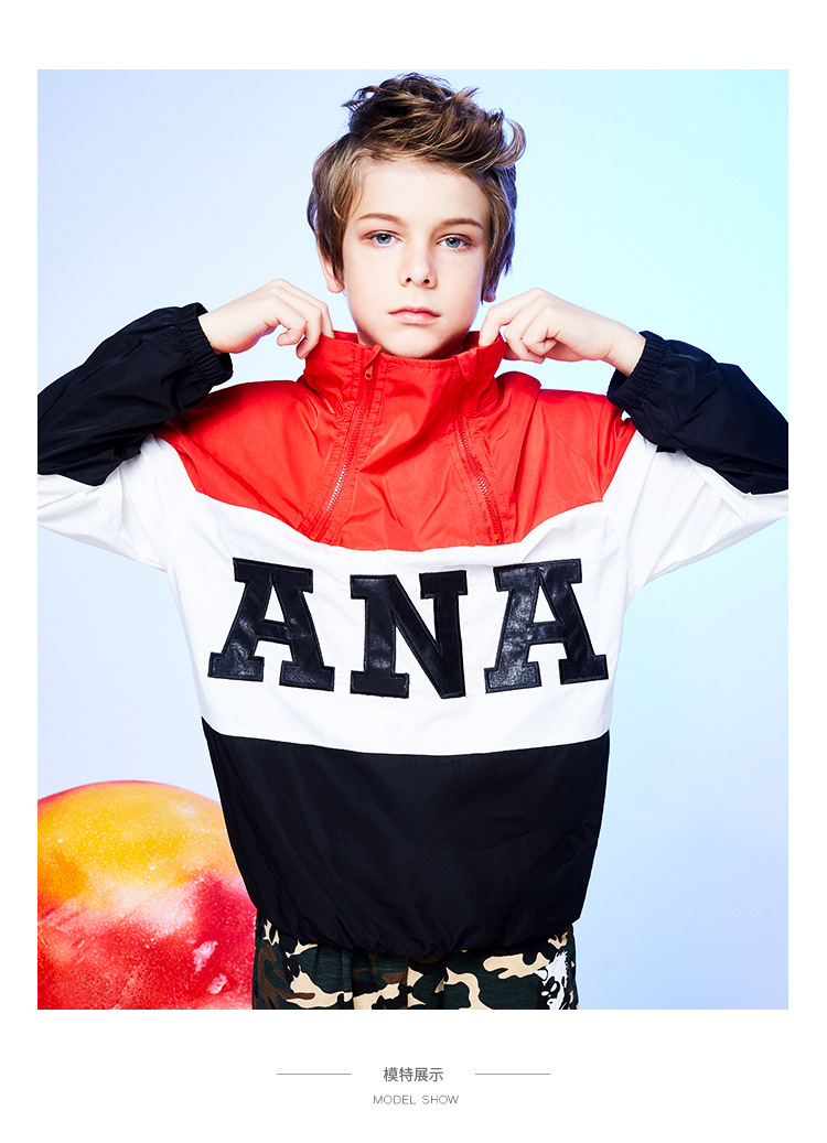 厂家直供玛囡童装卫衣2018春装儿童拼接上衣男女童套头上衣t2352