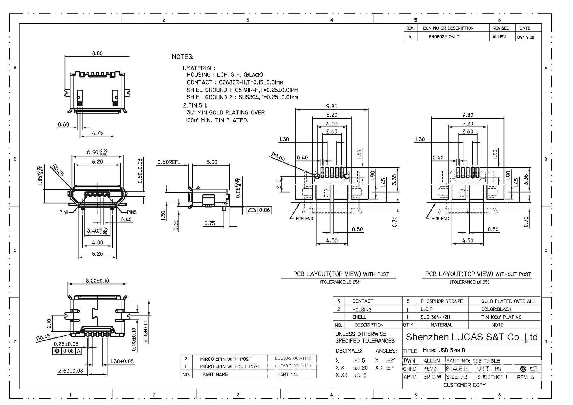 供应micro usb 5pin手机连接器