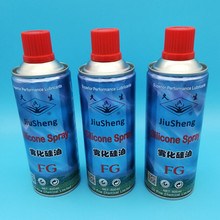 久生雾化硅油FG 剥离与阻隔化纤喷丝板表面聚合物的粘连雾化硅油