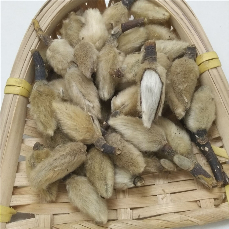 新品毛桃辛夷花调味香料火锅串串卤菜冒菜调味香辛料500克装