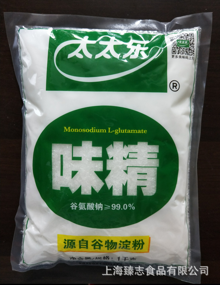 批发太太乐 天天旺 三鲜鸡精 味精金典鸡精 鲜味宝 鸡汁量大从优